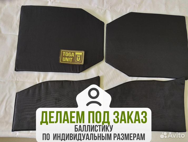 Комплект в плитник