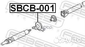 Подшипник подвесной карданного вала subaru legacy