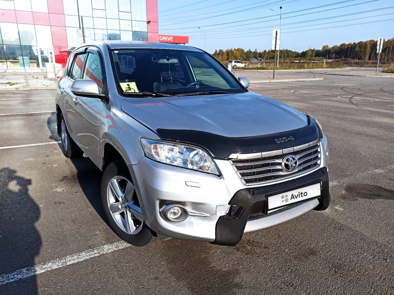 Toyota RAV4: фото владельца