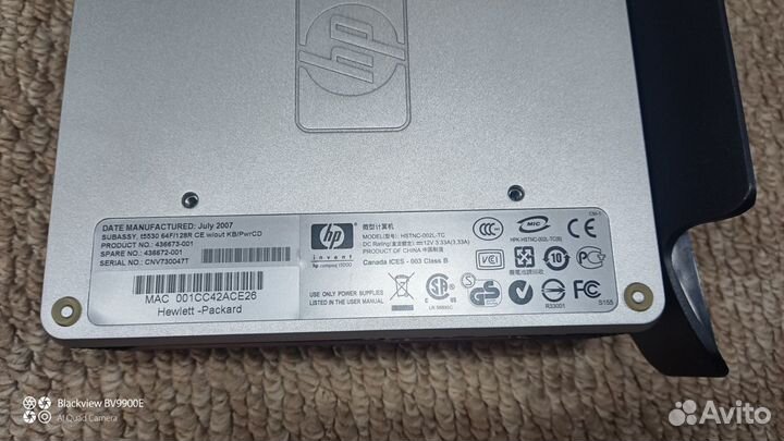 Тонкий клиент hp t5530