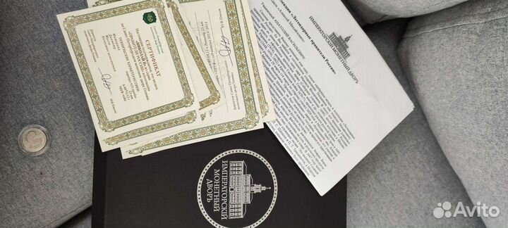 Коллекция серебряных монет