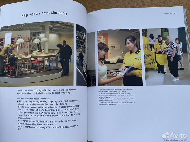 Книга IKEA Customer Relations the IKEA way