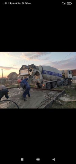 Участок 5,7 сот. (СНТ, ДНП)
