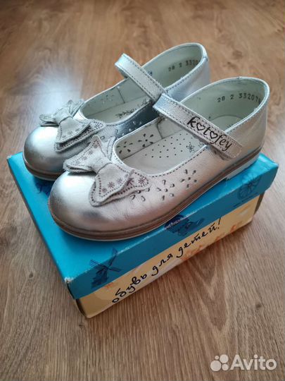 Туфли Котофей 28р