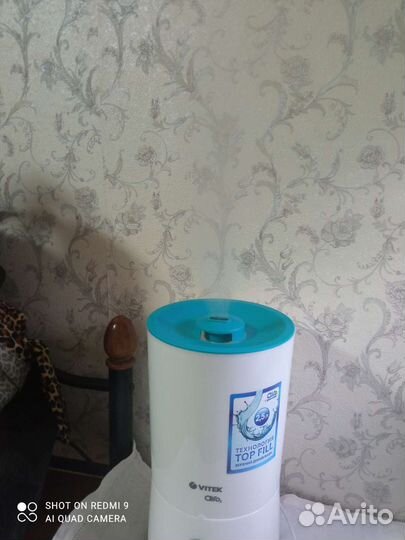 Увлажнитель воздуха vitek airo2