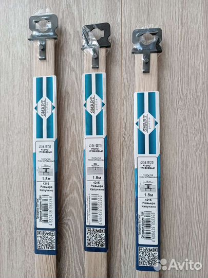 Профиль для стыковки ламината и плитки