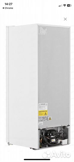 Морозильная камера бу