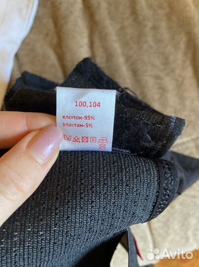 Бандаж для беременных фест