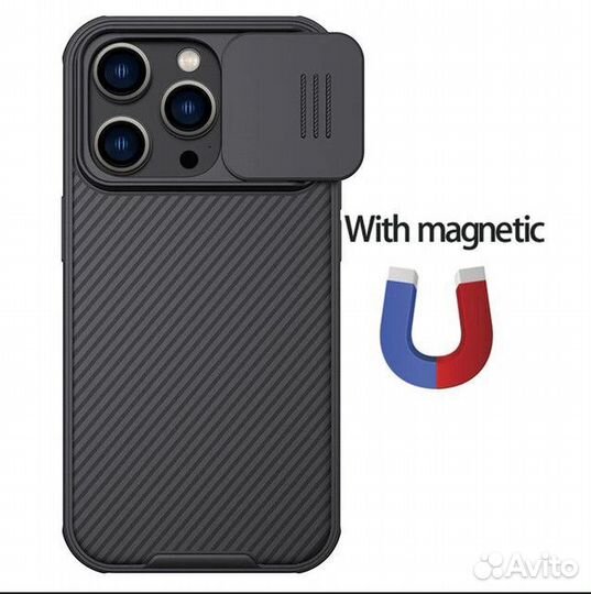 Чехол для iPhone 14 Pro Max nillkin CamShield Pro