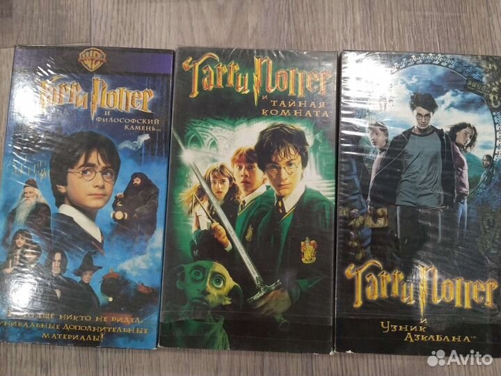 Видеокассеты vhs с фильмами