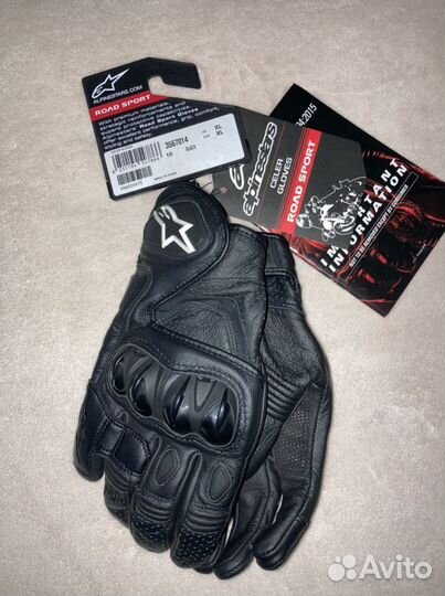 Новые мотоперчатки alpinestars