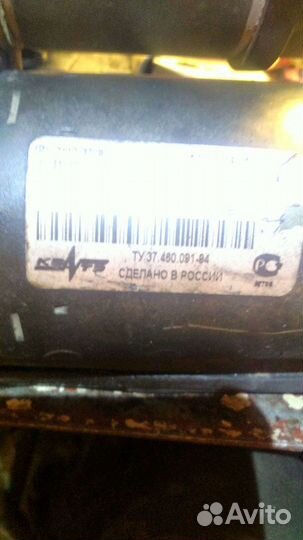 Стартер Лада 2170 Приора