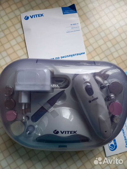 Набор для маникюра и педикюра vitek