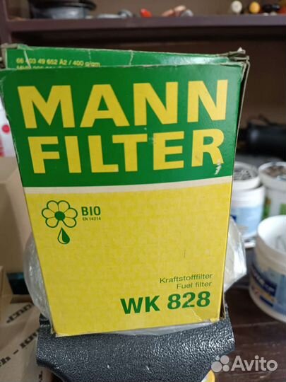 Топливный фильтр