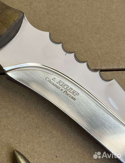 Кизлярский нож Хищник