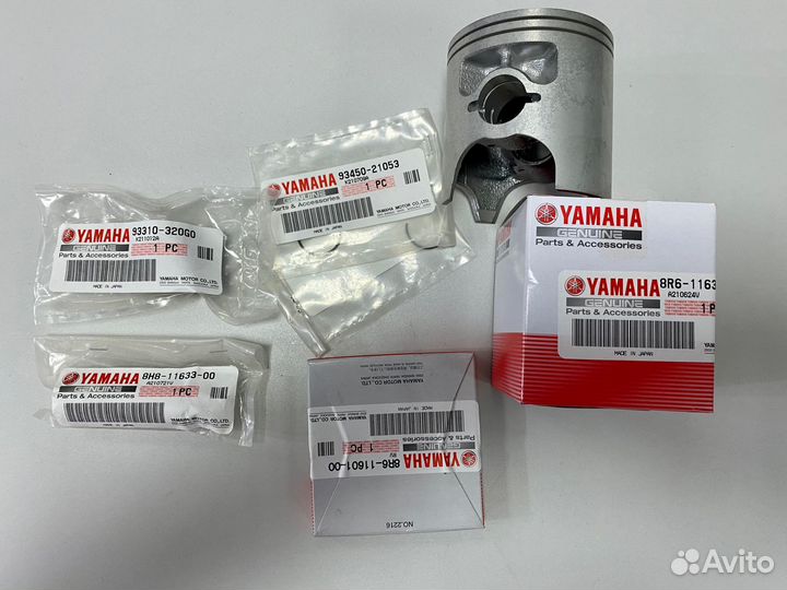 Комплект поршневой ст снегохода VK540 8R6116310095