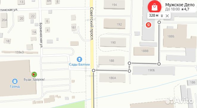 Самогонный аппарат медный