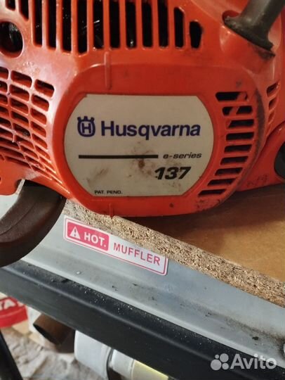 Бензопила хускварна 137 оригинал, 372xp, 5200,365