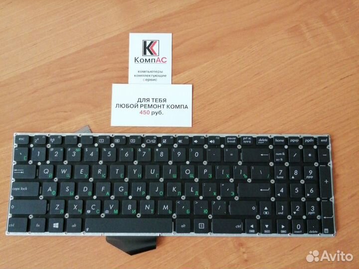 Новая. Клавиатура Asus X501, X501A, X501U, F501A