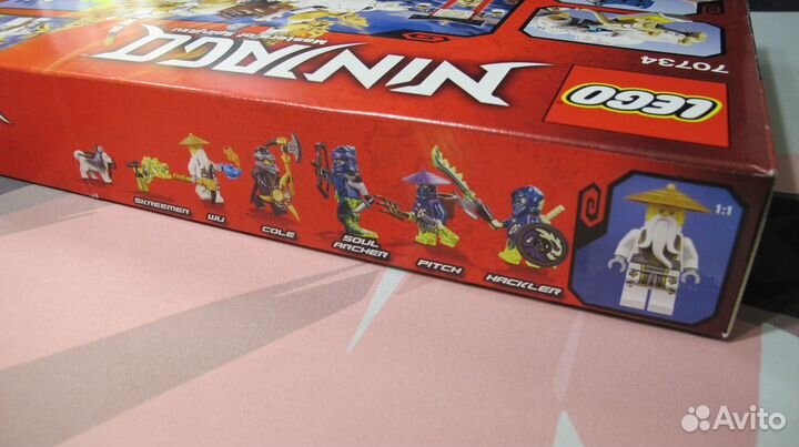 Новый Lego Ninjago 70734 Дракон Сэнсея Ву