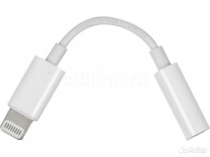 Переходник для Apple Lightning to 3.5mm Белый