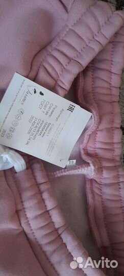 Костюм женский теплый трикотажный 44