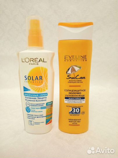 Солнцезащитный спрей молочко остатки
