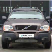 Volvo XC90 2.5 AT, 2006, 221 500 км, с пробегом, цена 1 090 000 руб.