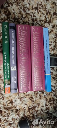 Книги классика, современное, детективы