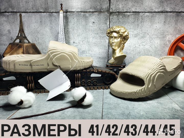 Шлепки мужские Adidas Adilette