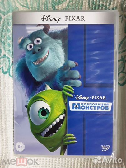 Продаю свои Dvd диски мультфильмы Disney & Pixar