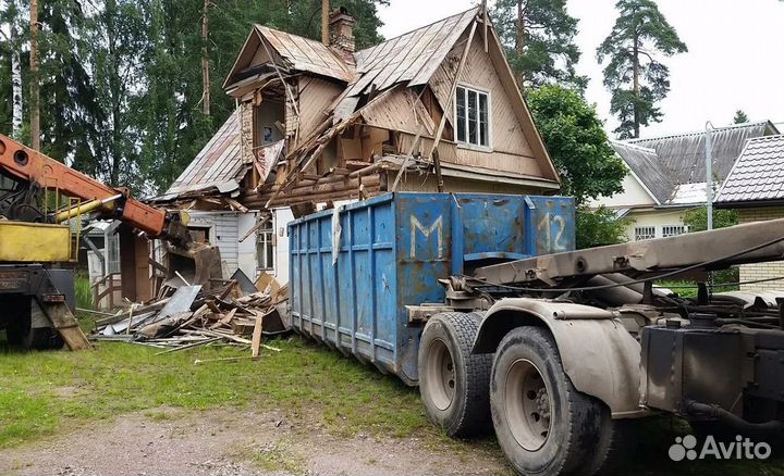 Снос демонтаж домов Руза