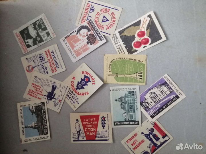 Коллекция этикеток от спичек СССР