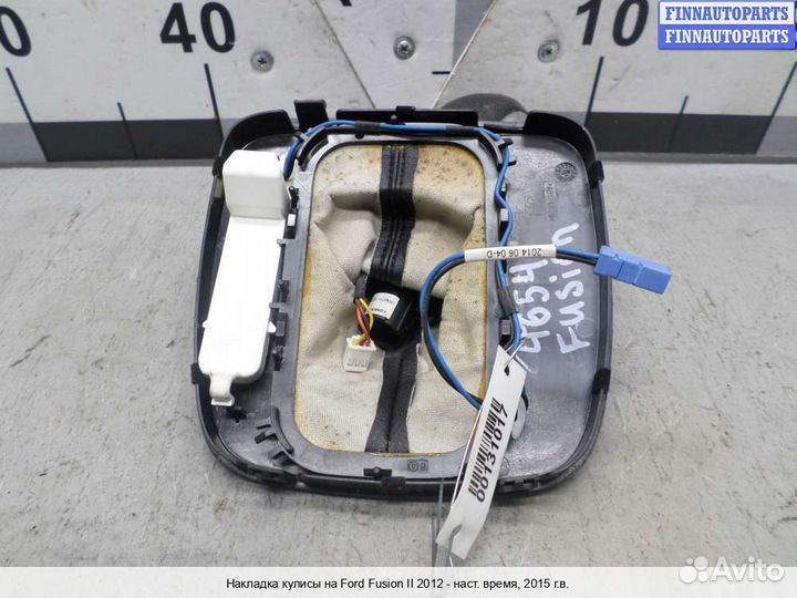 Консоль салона Ford Mondeo V, 2015 1.5 Бензин