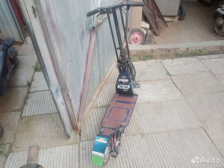 Электросамокат