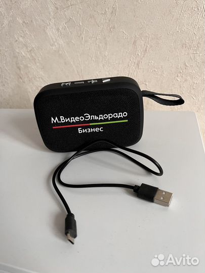 Блютуз колонка Borsetta