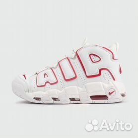 Nike air hotsell uptempo 96 womens