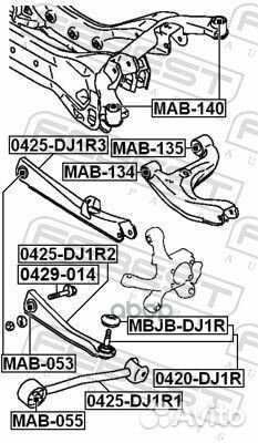 Рычаг mitsubishi galant 06-12 зад.подв. 0425-DJ1R3