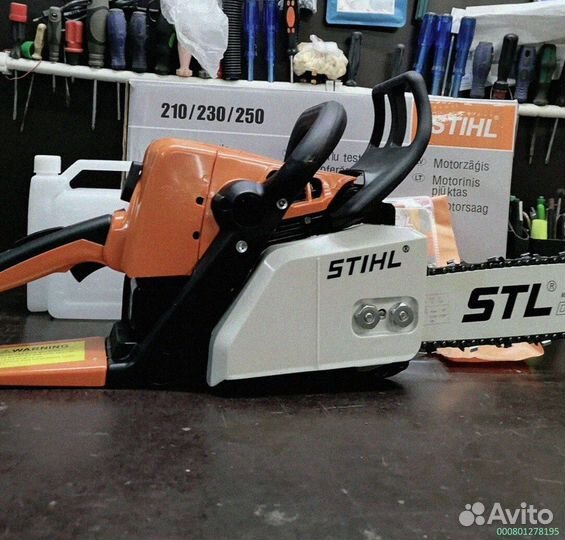 Новая бензопила stihl MS 250 (Арт.54329)