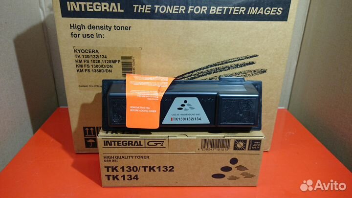 Картридж Integral TK-130