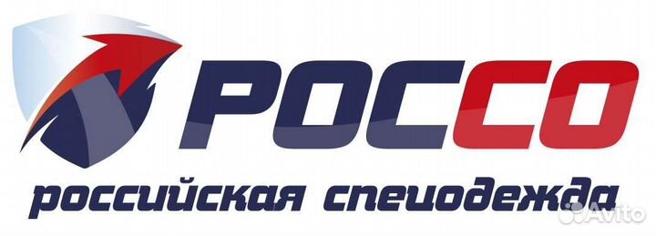 Требуются швеи в цех и швеи надомницы