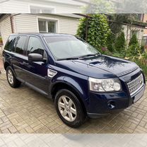 Land Rover Freelander 2.2 AT, 2008, 244 224 км, с пробегом, цена 1 179 000 руб.