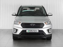 Hyundai Creta 1.6 AT, 2017, 137 778 км, с пробегом, цена 1 859 000 руб.