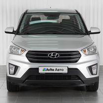 Hyundai Creta 1.6 AT, 2017, 137 778 км, с пробегом, цена 1 779 000 руб.