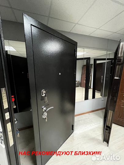 Качественная дверь входная доставка бесплатно