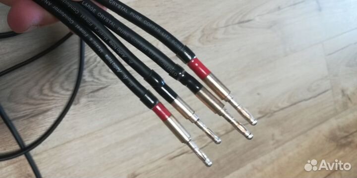 Акустический кабель Audio Note AN-La, 2 x 2,5м