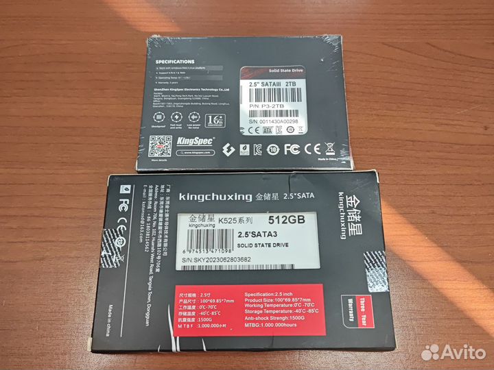 Жесткий диск SSD