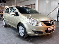 Opel Corsa 1.2 MT, 2007, 197 000 км, с пробегом, цена 530 000 руб.