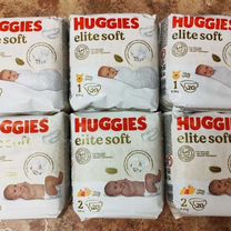 Подгузники Huggies elite soft 1 и 2, 20 шт