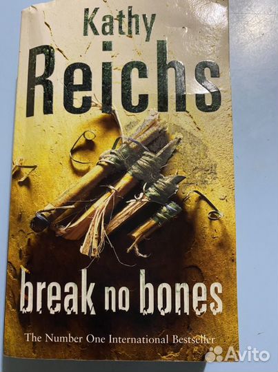 Книги на английском языке